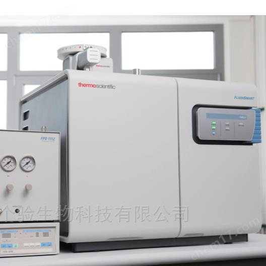 賽默飛FlashSmart 元素分析儀